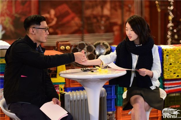 we-are-in-love-2_ep-1_1