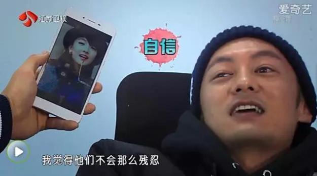 we-are-in-love-2_ep-1_5