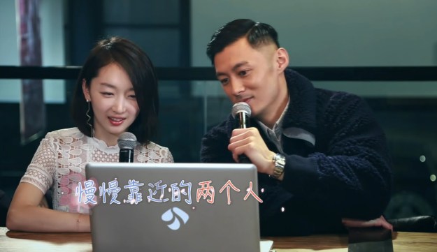 we-are-in-love-2_ep-1_8