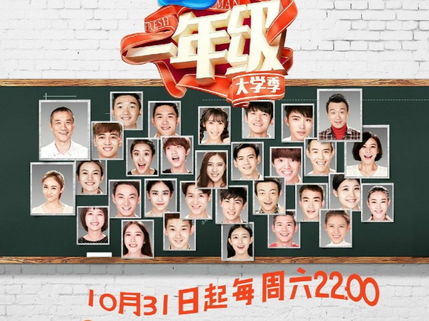 %e4%b8%80%e5%b9%b4%e7%b4%9a-%e5%a4%a7%e5%ad%b8%e5%ad%a3