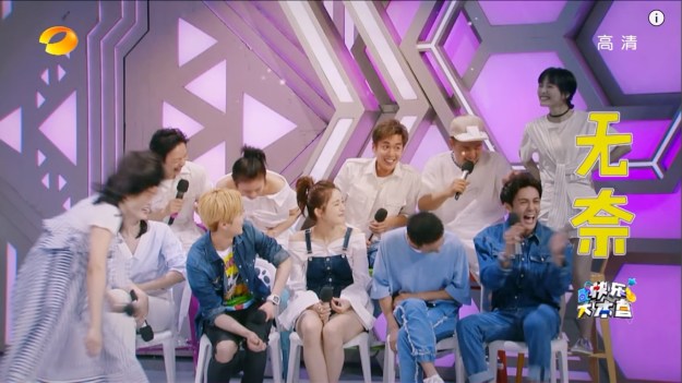 10 HILARIOUS YANG DI WUXIN UNSEEN