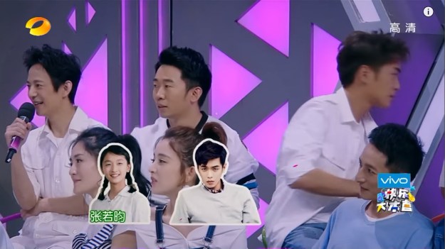 14 MA SI CHUN SAYS RUOYUN IS STINGY AND HE AVOIDS