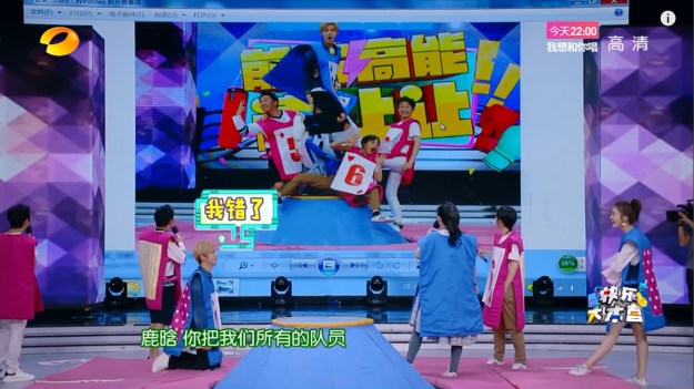 17 LUHAN BLUNDERS AND KNEELS