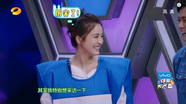19 NAZHA SURPRISINGLY STRONG XINJIANG GIRL POWER