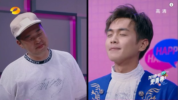 21 IMITATION GAME EYE INSULT