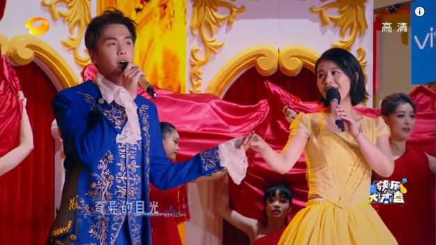 24 BEAUTY AND THE BEAST