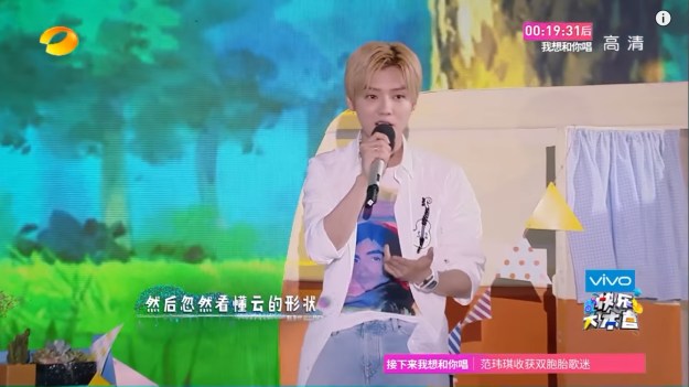 32 LUHAN SING BUT IS IT ENOUGH