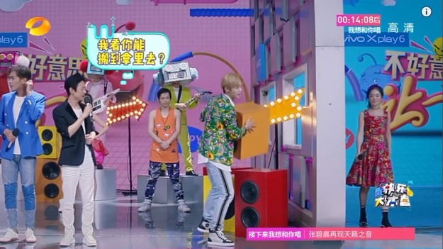 34 LUHAN STEALS PROP