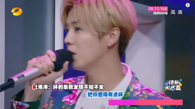 35 LUHAN RANDOMLY OFF TUNE