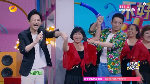 36 WEIJIA MUM SO CUTE