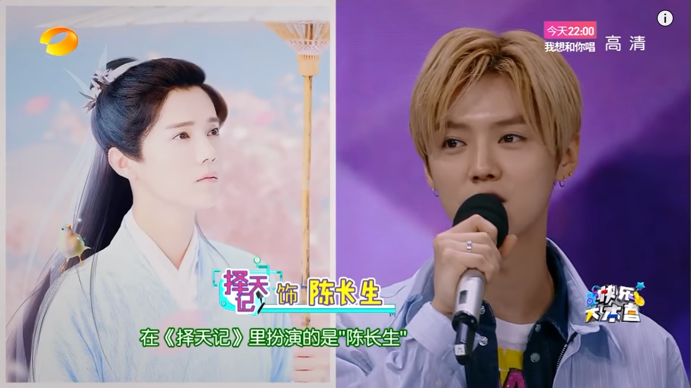 Luca Luhan - Profile Images — The Movie Database (TMDB), image size:1366x768