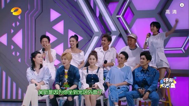 9 HILARIOUS YANG DI RUO YUN RUO JUN