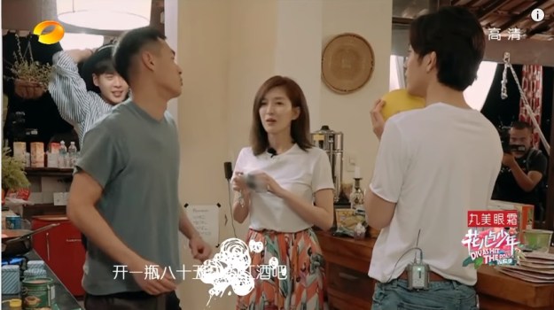 Diva Hits The Road S3 Ep 2 _ 1