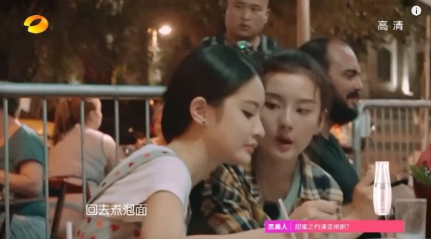 Diva Hits The Road S3 Ep 2 _ 11