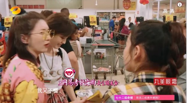 Diva Hits The Road S3 Ep 2 _ 9