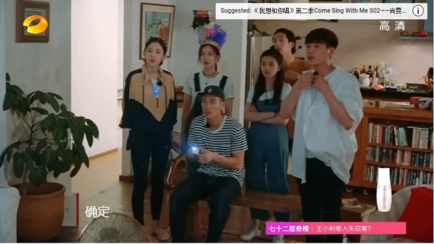 Diva Hits The Road S3 Ep 3 _ 12