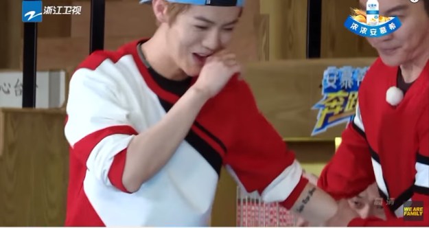 Keep Running S5 Ep 3 12