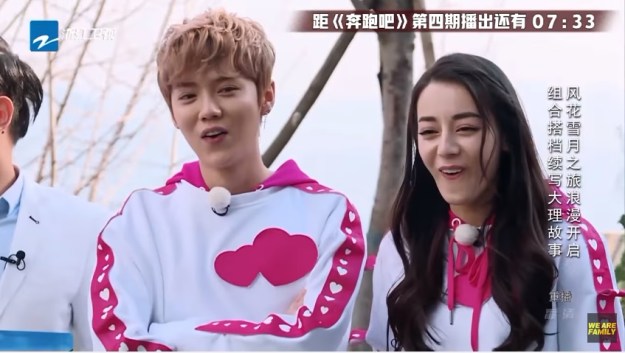 Keep Running S5 Ep 3 15