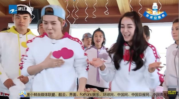 Keep Running S5 Ep 3 2