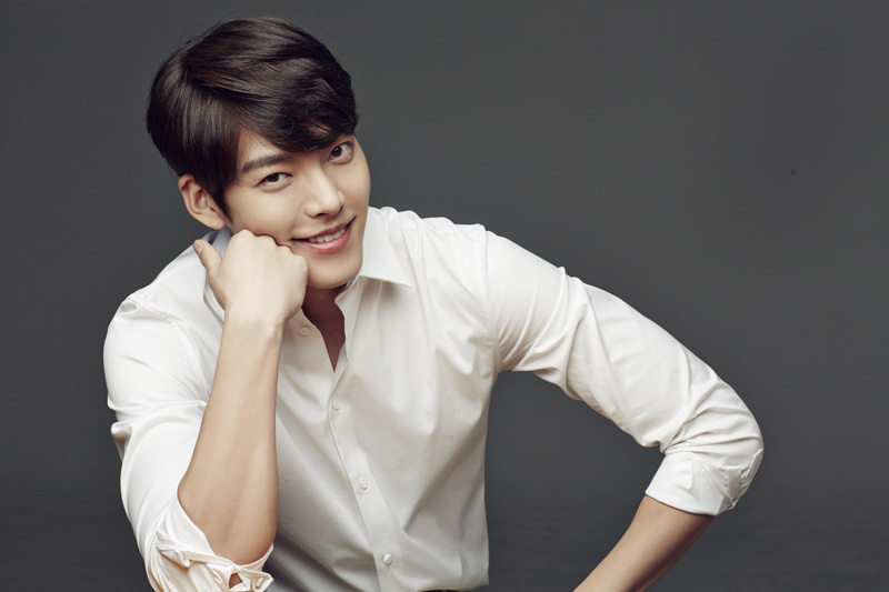 kim-woo-bin
