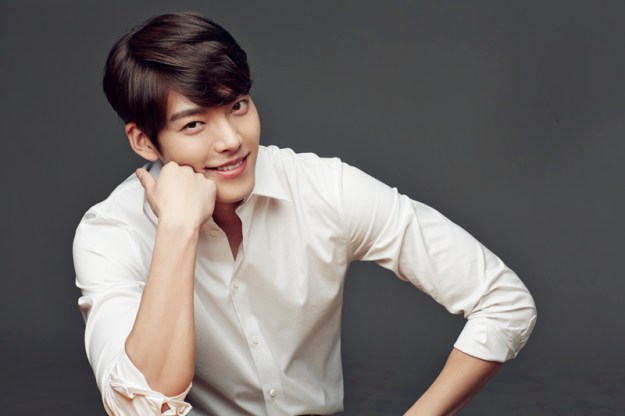 kim-woo-bin