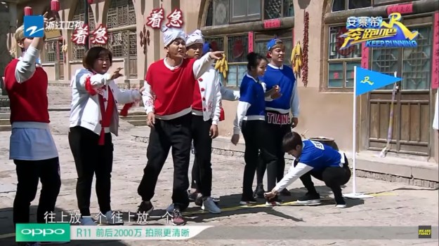 Wang Jia Er Jackson Dilireba