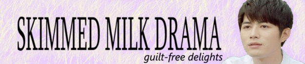 Header_Chen Xue Dong_950x200pixels