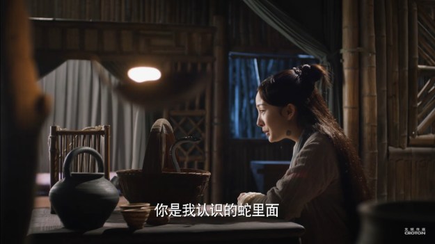 Eternal Love 三生三世十里桃花 ep 11_1