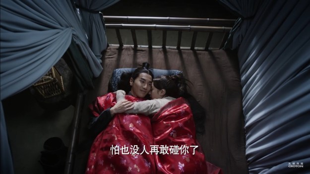 Eternal Love 三生三世十里桃花 ep 13_1