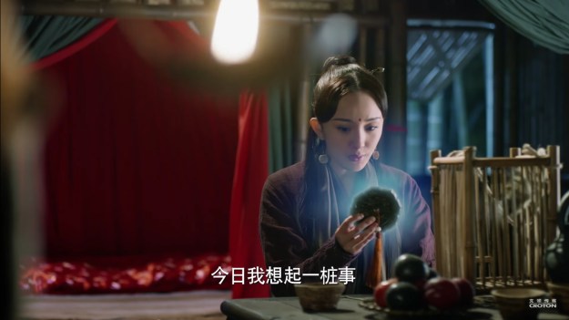 Eternal Love 三生三世十里桃花 ep 16_4