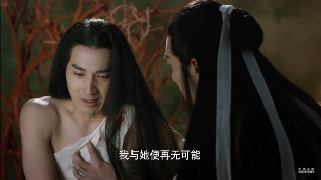 Eternal Love 三生三世十里桃花 ep 19_2