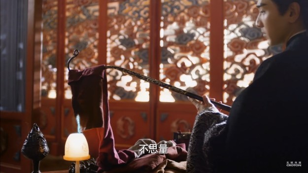 Eternal Love 三生三世十里桃花 ep 28_1