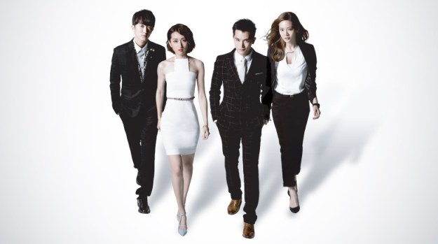 marry-me-or-not_channel_1560x872