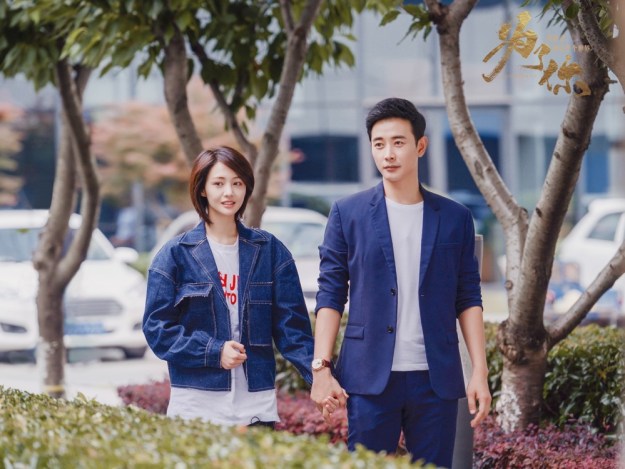 My Story For You couple 5.jpg