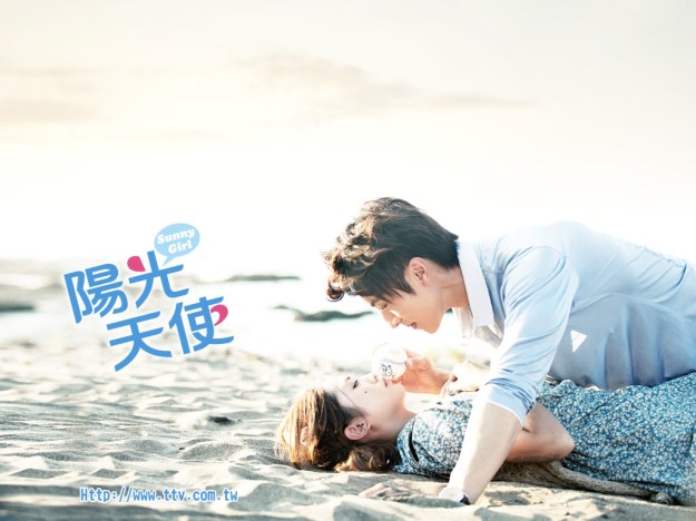 sunshine_angel_558808