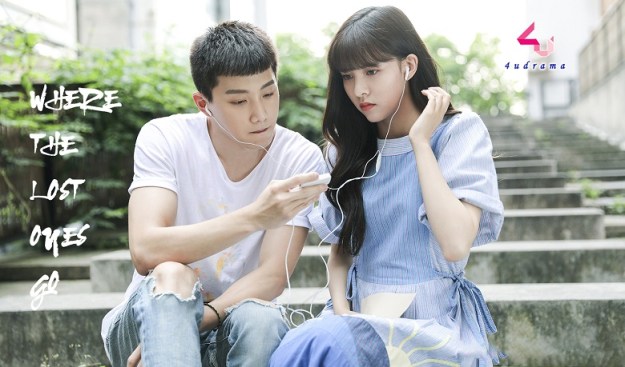 where-the-lost-ones-go-chinese-drama